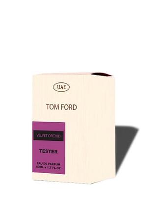 Тестер cocolady no 175 (похожі на tom ford velvet orchid/ том форд. оксамитова орхідея) 50 мл