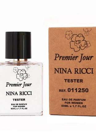 Парфюм eclipse rich nina primaryn (похож на nina ricci premier jour нина риччи премьер жур / 50 мл
