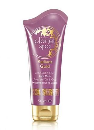 Маска-пленка "сияющее золото" с экстрактом дерева уд planet spa avon 50 ml