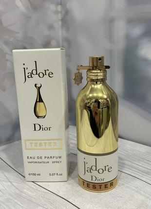 Парфуми cocolady j (похожі на christian dior j'adore/ крістіан діор жадор) 30 мл