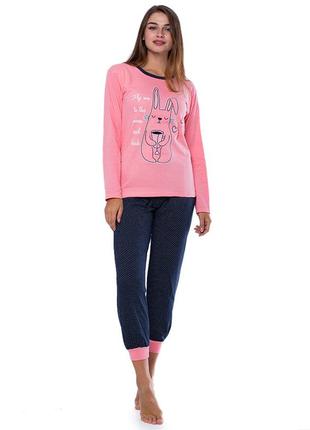 Тепла жіноча піжама, туреччина