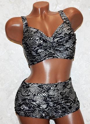 Большой 60 размер. модный черно-белый женский купальник, раздельный, с мягкой чашкой, без косточек, новинка