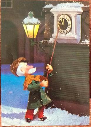 Листівка з новим роком прага вінтаж = актульно