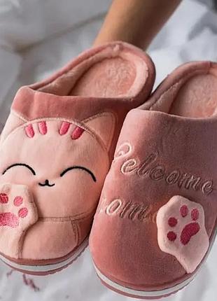 Підліткові/жіночі капці для дому