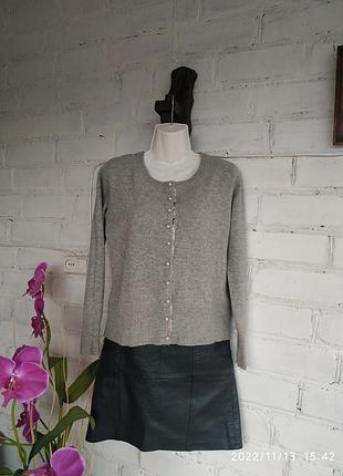 Кофта вовна кашемір leon