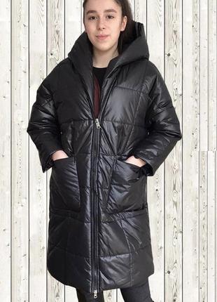 Пальто демісезонне