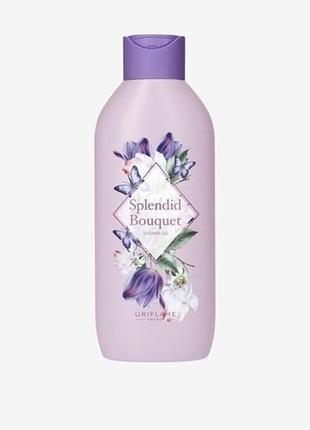 Oriflame гель для душу splendid bouquet