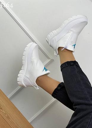 Стильні дутики