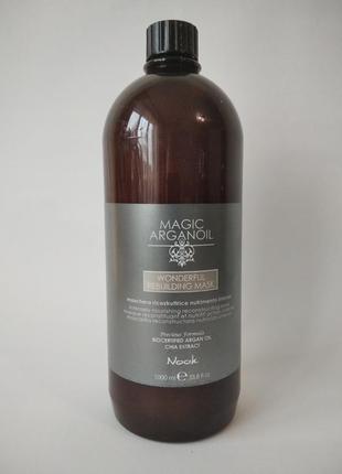 Маска nook magic arganoil wonderful реконструюча поживна маска 1000 мл1 фото