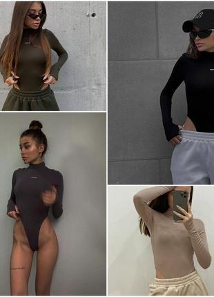 Женский боди с длинным рукавом с перчаткой из кулира норма