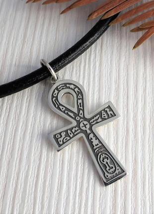 Aнх коптский крест кулон серебро2 фото