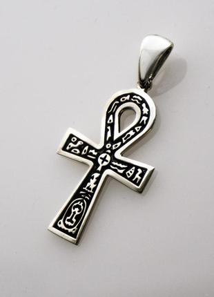 Aнх коптский крест кулон серебро1 фото