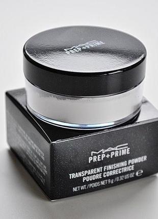 Пудра для обличчя mac prep prime transparent finishing powder. вага 9 г. нова. оригінал.📦є відправка новою поштою