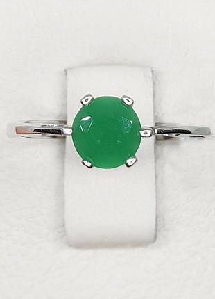 Кольцо серебряное с изумрудом 15 1,2 г