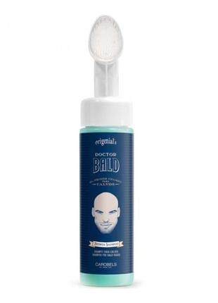 Шампунь dr bald beardburys shower shampoo для шкіри голови без волосся 200 мл