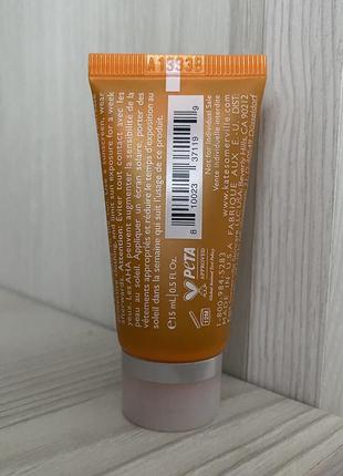 Скраб для тіла kate somerville exfolikate resurfacing body scrub, 15 мл2 фото