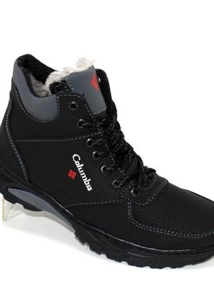 Чорно-сірі зимові чоловічі черевики (зима 2022-2023) для чоловіків,зручні,комфортні,стильні2 фото