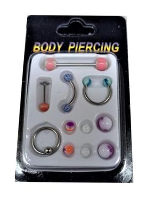 Набір для пірсингу body piercing світитися у темряві #9