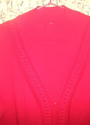 Яркая теплая кофта свитер р.52-54