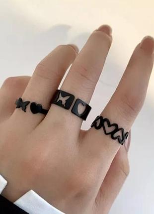 Кольца 3 шт набор колец панк готика