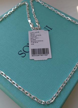 Серебряная цепочка цепь якорное плетение 60 см серебро 925 пробы