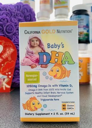 California gold nutriion, дгк для дітей, омега-3 з вітаміном d3, 1050 мг, 59 мл