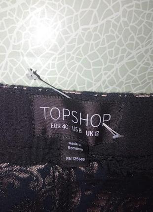 Брюки topshop с элегантным узором (вензеля)4 фото