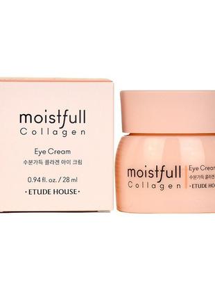 Etude house moistfull collagen eye cream увлажняющий крем с коллагеном для кожи вокруг глаз2 фото