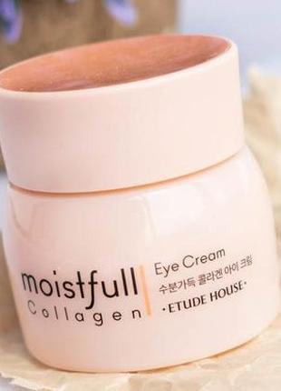 Etude house moistfull collagen eye cream увлажняющий крем с коллагеном для кожи вокруг глаз4 фото