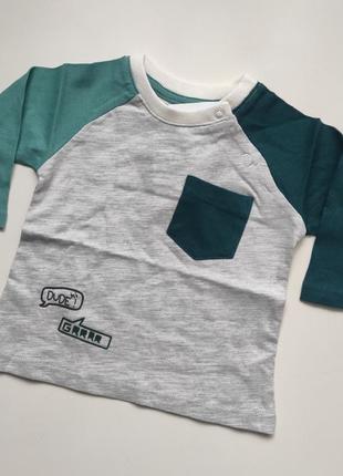 Реглан, кофта