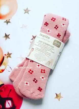 Махрові колготи lupilu