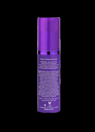 Увлажняющий крем для контроля жирности кожи nxn balance beam oil control moisturizer 30 мл3 фото