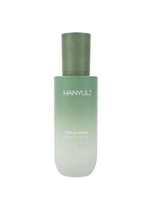 Флюид hanyul pure artemisia watery calming fluid