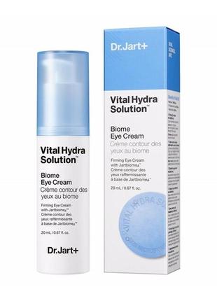 Увлажняющий крем для глаз с пробиотиками dr.jart+ vital hydra solution biome eye cream2 фото