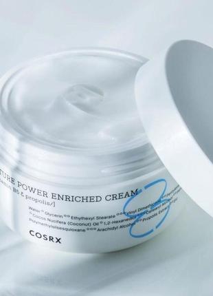 Крем для глибокого зволоження шкіри cosrx moisture power cream enriched