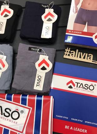 Чоловічі боксери великих розмірів taso батал2 фото