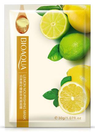 Маска-салфетка для лица питательная с лимоном bioaqua lemon nourishing mask (30г)4 фото