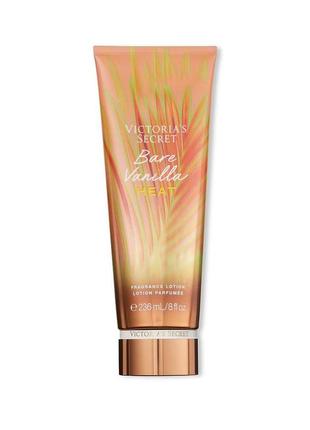 Лосьон для тела victoria's secret hand & body lotion midnight bloom