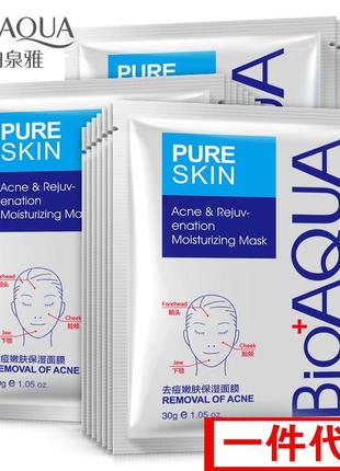 Маска для лица очищающая анти акне bioaqua pure skin (30мл)3 фото