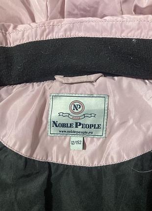 Зимній пуховик 3