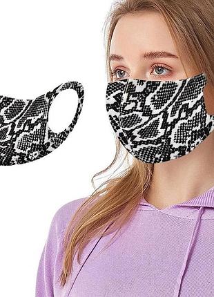 Маска пита pitta mask. многоразовая маска питта. защитная пита маска. купить