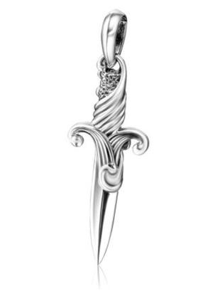 Серебряная подвеска, кулон, кинжал, нож
