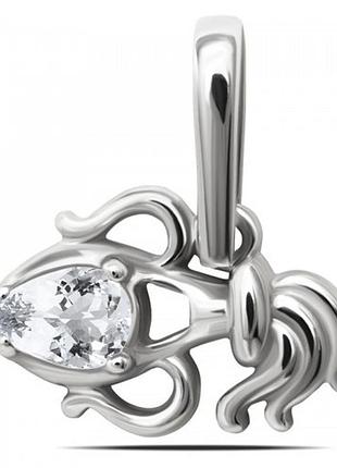 Серебряная подвеска,знак зодиака, водолей