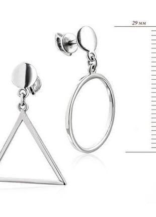 Серебряные сережки, безкамянки, тренд, асимметрия