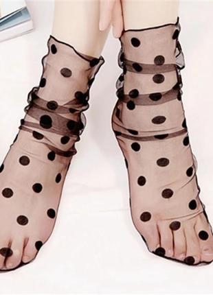 Ажурные носочки