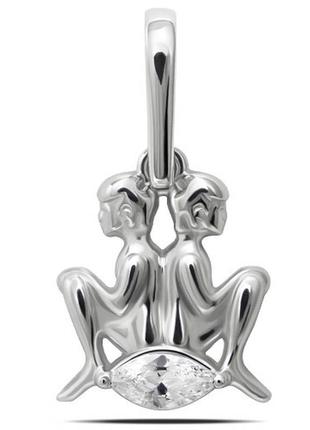 Серебряная подвеска,знак зодиака, близнецы