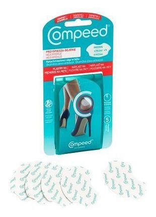 Пластири для високих підборів (compeed high heel, 5 шт)