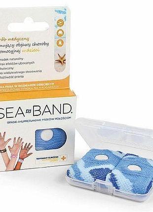 Акупресурний браслет від вкачування travel band (sea band) для дітей, 2 шт (salus - польща)