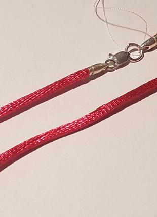 Шовковий ювелірний шнурок. артикул 4004