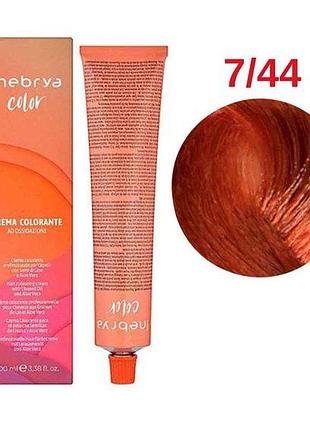 Крем-краска для волос inebrya color 7/44 - русый медный